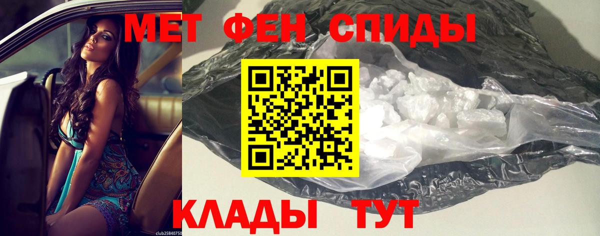 АМФ  Вход с VPN  Новосибирск  АМФ 98%  АМФ 