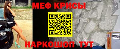 герыч Чебоксары