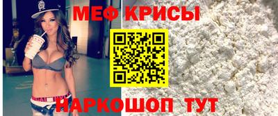 гидра Уссурийск