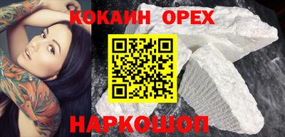 таблы Чебаркуль