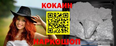 таблы Чебаркуль