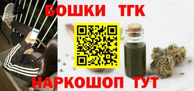 прущая мука Усть-Джегута