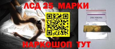 герыч Чебоксары