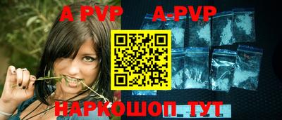 таблы Чебаркуль