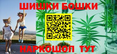герыч Чебоксары