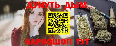 кокаин Чапаевск