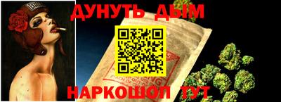 герыч Чебоксары