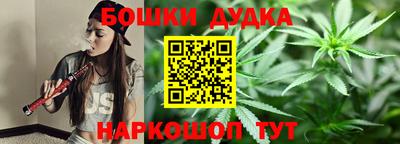 таблы Чебаркуль