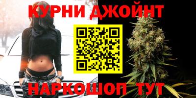 кокаин Чапаевск