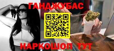таблы Чебаркуль