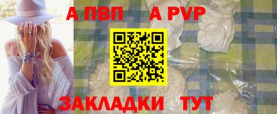 герыч Чебоксары