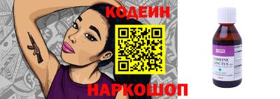 таблы Чебаркуль