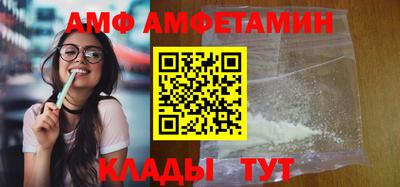 тгк Усть-Илимск