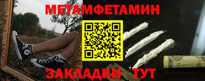 герыч Чебоксары