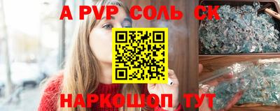 прущая мука Усть-Джегута