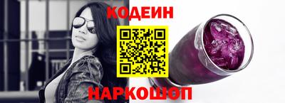 тгк Усть-Илимск