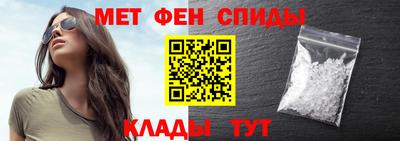 герыч Чебоксары