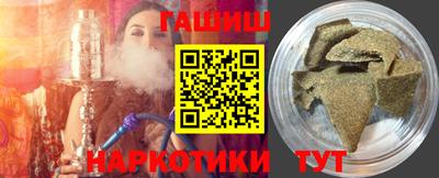 таблы Чебаркуль