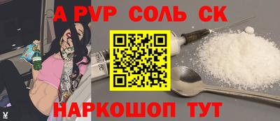 тгк Усть-Илимск