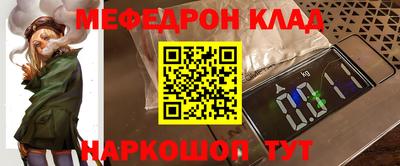 герыч Чебоксары
