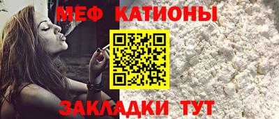 таблы Чебаркуль