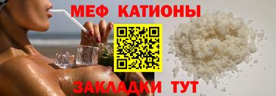 кокаин Чапаевск