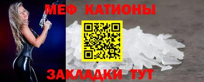 герыч Чебоксары